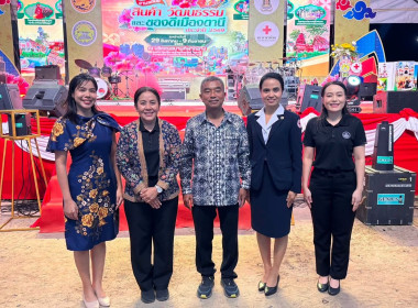 ร่วมพิธีเปิดงาน “แสดงสินค้า วัฒนธรรม และของดีเมืองตานี” ... พารามิเตอร์รูปภาพ 1