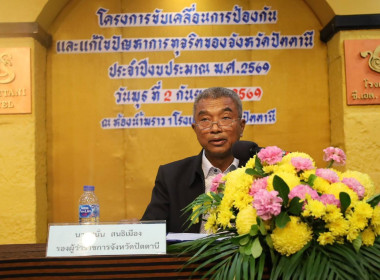 “ ... พารามิเตอร์รูปภาพ 1