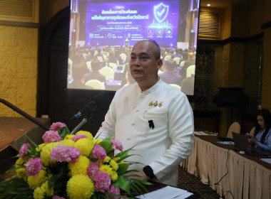 “ ... พารามิเตอร์รูปภาพ 2