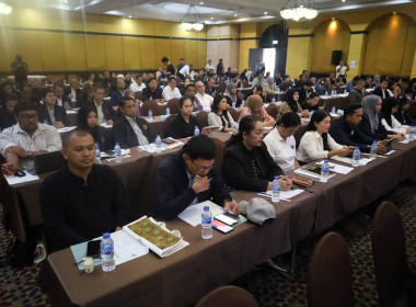 “ ... พารามิเตอร์รูปภาพ 4