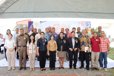ร่วมเป็นเกียรติในพิธีทำบุญสำนักงานสหกรณ์และพิธีละหมาดฮายัต ... พารามิเตอร์รูปภาพ 1