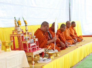 ร่วมเป็นเกียรติในพิธีทำบุญสำนักงานสหกรณ์และพิธีละหมาดฮายัต ... พารามิเตอร์รูปภาพ 6