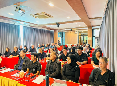 เข้าร่วมอบรมโครงการ “Smart Co - op Pattani with AI : ... พารามิเตอร์รูปภาพ 5