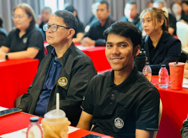 เข้าร่วมอบรมโครงการ “Smart Co - op Pattani with AI : ... พารามิเตอร์รูปภาพ 6