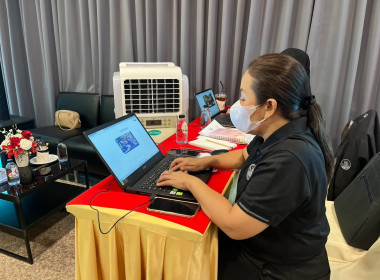 เข้าร่วมอบรมโครงการ “Smart Co - op Pattani with AI : ... พารามิเตอร์รูปภาพ 9