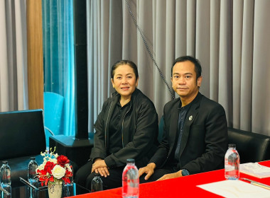 เข้าร่วมอบรมโครงการ “Smart Co - op Pattani with AI : ... พารามิเตอร์รูปภาพ 2