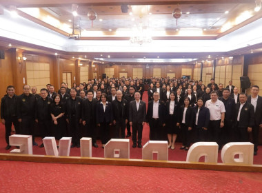 เข้าร่วมโครงการขับเคลื่อนนโยบาย CPD DRIVE ... พารามิเตอร์รูปภาพ 6