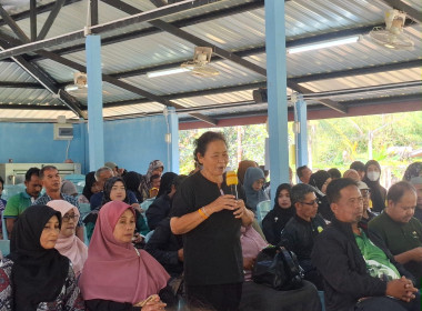 เข้าร่วมประชุมสรุปผลการดำเนินงานของอาสาสมัครเกษตรและสหกรณ์ระดับตำบล ... พารามิเตอร์รูปภาพ 1