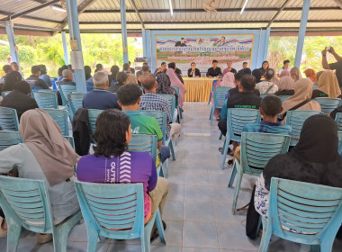 เข้าร่วมประชุมสรุปผลการดำเนินงานของอาสาสมัครเกษตรและสหกรณ์ระดับตำบล ... พารามิเตอร์รูปภาพ 5