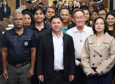 เข้าร่วมโครงการประชุมเชิงปฏิบัติการ ... พารามิเตอร์รูปภาพ 2