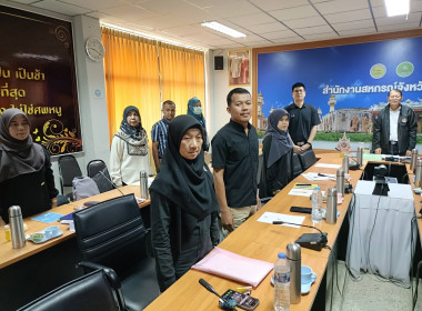 ประชุมข้าราชการ ลูกจ้างประจำ และพนักงานราชการ ... พารามิเตอร์รูปภาพ 3