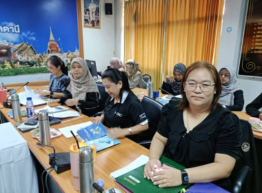 ประชุมข้าราชการ ลูกจ้างประจำ และพนักงานราชการ ... พารามิเตอร์รูปภาพ 4