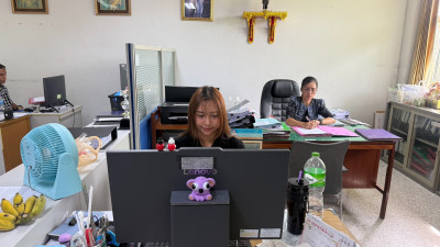 เข้าร่วมอบรมการใช้งาน e-Office พารามิเตอร์รูปภาพ 1