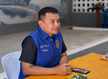 ตรวจติดตาม โครงการอาหารเสริม(นม)โรงเรียนประจำปีการศึกษา ... พารามิเตอร์รูปภาพ 1