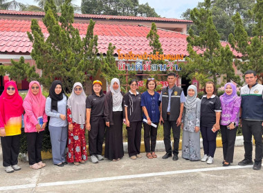 ตรวจติดตาม โครงการอาหารเสริม(นม)โรงเรียนประจำปีการศึกษา ... พารามิเตอร์รูปภาพ 7