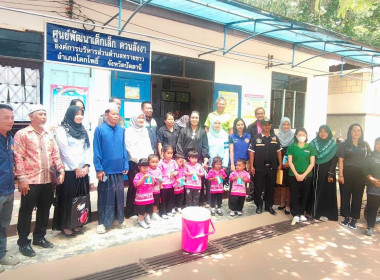 เข้าร่วมตรวจสอบผลิตภัณฑ์นมแปรรูป โครงการอาหารเสริม (นม) ... พารามิเตอร์รูปภาพ 4