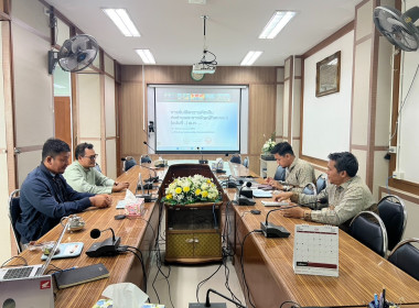 "โครงการประชุมเชิงปฏิบัติการรับฟังความคิดเห็นต่อร่างพระราชบัญญัติสหกรณ์ (ฉบับที่ ...) พ.ศ. ..." ... พารามิเตอร์รูปภาพ 6