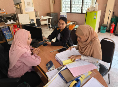 “เข้าติดตามผลการใช้เงินกู้กองทุนพัฒนาสหกรณ์ ของ ... พารามิเตอร์รูปภาพ 1