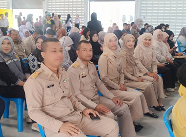 เข้าร่วมพิธีปล่อยพันธุ์สัตว์น้ำเนื่องในวันประมงแห่งชาติประจำปี พ.ศ 2569 ... พารามิเตอร์รูปภาพ 3