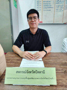 “ ... พารามิเตอร์รูปภาพ 1