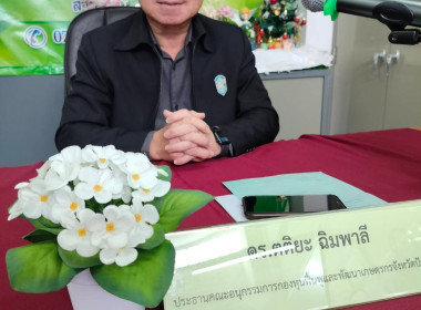 “ ... พารามิเตอร์รูปภาพ 1