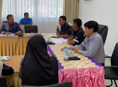 “ตรวจติดตามโครงการอาหารเสริม (นม) โรงเรียนประจำปีการศึกษา ... พารามิเตอร์รูปภาพ 1