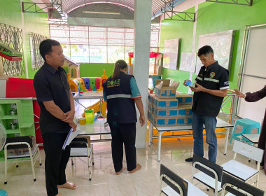 “ตรวจติดตามโครงการอาหารเสริม (นม) โรงเรียนประจำปีการศึกษา ... พารามิเตอร์รูปภาพ 3