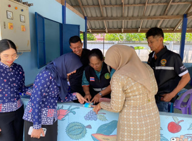 “ตรวจติดตามโครงการอาหารเสริม (นม) โรงเรียนประจำปีการศึกษา ... พารามิเตอร์รูปภาพ 6
