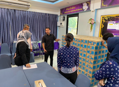 “ตรวจติดตามโครงการอาหารเสริม (นม) โรงเรียนประจำปีการศึกษา ... พารามิเตอร์รูปภาพ 9