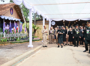 เข้าเฝ้าทูลละอองพระบาทรับเสด็จฯ สมเด็จพระกนิษฐาธิราชเจ้า ... พารามิเตอร์รูปภาพ 1