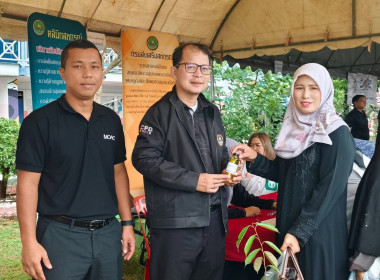 ร่วมจัดกิจกรรมโครงการจัดหน่วยบริการ “จังหวัดเคลื่อนที่” ... พารามิเตอร์รูปภาพ 2