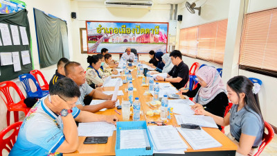 เข้าร่วมประชุมคณะกรรมการเพื่อชี้แจงและเตรียมความพร้อมในการกู้เงินกองทุนพัฒนาสหกรณ์ ประจำปีงบประมาณ พ.ศ. 2570 ... พารามิเตอร์รูปภาพ 1