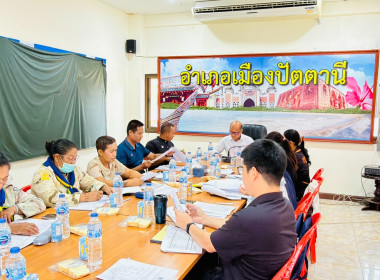 เข้าร่วมประชุมคณะกรรมการเพื่อชี้แจงและเตรียมความพร้อมในการกู้เงินกองทุนพัฒนาสหกรณ์ ประจำปีงบประมาณ พ.ศ. 2570 ... พารามิเตอร์รูปภาพ 1