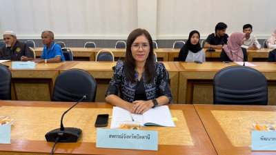 เข้าร่วมประชุมคณะกรรมการปฏิรูปที่ดินจังหวัดปัตตานี ครั้งที่ ... พารามิเตอร์รูปภาพ 1