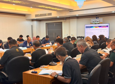 เข้าร่วมประชุมคณะกรรมการปฏิรูปที่ดินจังหวัดปัตตานี ครั้งที่ ... พารามิเตอร์รูปภาพ 2
