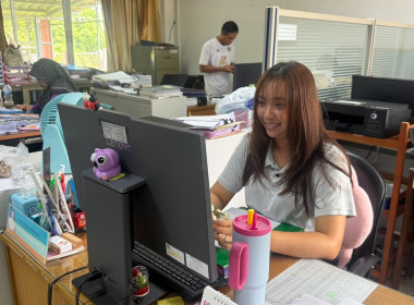 เข้าร่วมอบรมการใช้งานระบบสารบรรณอิเล็กทรอนิกส์ ... พารามิเตอร์รูปภาพ 3