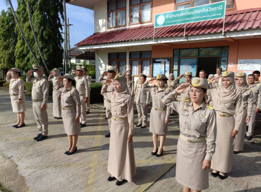 กิจกรรมเคารพธงชาติและร้องเพลงชาติไทย ... พารามิเตอร์รูปภาพ 3