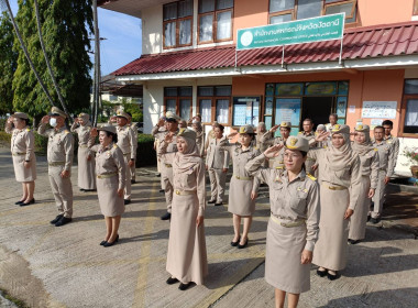 กิจกรรมเคารพธงชาติและร้องเพลงชาติไทย ... พารามิเตอร์รูปภาพ 4