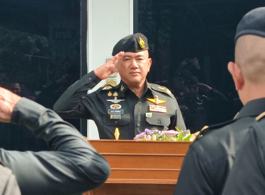 “ร่วมเป็นเกียรติในพิธีเปิดที่การแห่งใหม่ของสหกรณ์ออมทรัพย์กองพลทหารราบที่ 15 จำกัด” ... พารามิเตอร์รูปภาพ 1