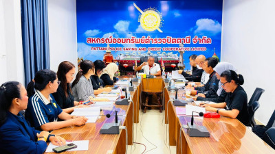 ตรวจการสหกรณ์โดยคณะผู้ตรวจการสหกรณ์ประจำจังหวัดปัตตานี ... พารามิเตอร์รูปภาพ 1