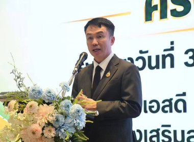 เข้าร่วมโครงการจัดงานเนื่องในโอกาสวันคล้ายวันสถาปนากรมส่งเสริมสหกรณ์ ครบรอบ 54 ปี ... พารามิเตอร์รูปภาพ 1