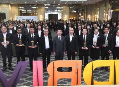 เข้าร่วมโครงการจัดงานเนื่องในโอกาสวันคล้ายวันสถาปนากรมส่งเสริมสหกรณ์ ครบรอบ 54 ปี ... พารามิเตอร์รูปภาพ 7