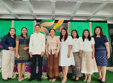 เข้าร่วมโครงการจัดงานเนื่องในโอกาสวันคล้ายวันสถาปนากรมส่งเสริมสหกรณ์ ครบรอบ 54 ปี ... พารามิเตอร์รูปภาพ 10