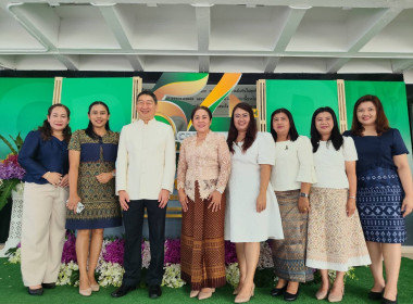 เข้าร่วมโครงการจัดงานเนื่องในโอกาสวันคล้ายวันสถาปนากรมส่งเสริมสหกรณ์ ครบรอบ 54 ปี ... พารามิเตอร์รูปภาพ 11