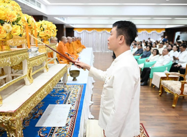 เข้าร่วมโครงการจัดงานเนื่องในโอกาสวันคล้ายวันสถาปนากรมส่งเสริมสหกรณ์ ครบรอบ 54 ปี ... พารามิเตอร์รูปภาพ 12