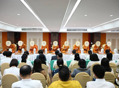 เข้าร่วมโครงการจัดงานเนื่องในโอกาสวันคล้ายวันสถาปนากรมส่งเสริมสหกรณ์ ครบรอบ 54 ปี ... พารามิเตอร์รูปภาพ 15