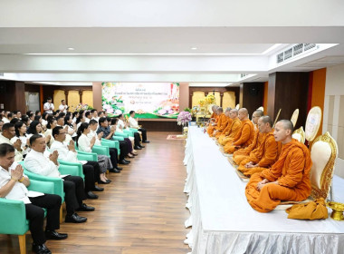 เข้าร่วมโครงการจัดงานเนื่องในโอกาสวันคล้ายวันสถาปนากรมส่งเสริมสหกรณ์ ครบรอบ 54 ปี ... พารามิเตอร์รูปภาพ 16