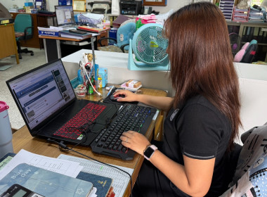 เข้าร่วมการอบรมการใช้ระบบ e-GP ให้แก่หน่วยงานของรัฐ พารามิเตอร์รูปภาพ 1