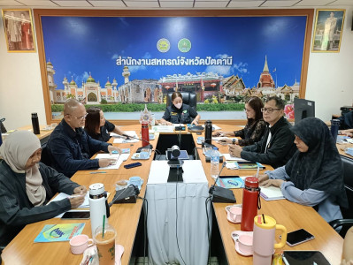 ประจำเดือนตุลาคม 2569 ครั้งที่ 10/2569 พารามิเตอร์รูปภาพ 1