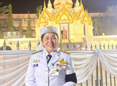 รับ-ส่ง เสด็จฯ ... พารามิเตอร์รูปภาพ 1
